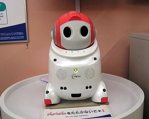 チャイルド ケア ロボット